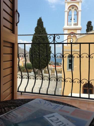 Apartamento Casa Kalliroi