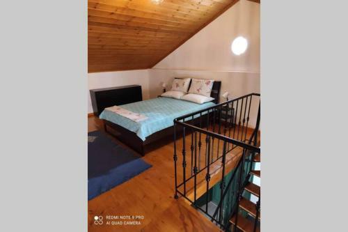 Apartamento Giorgina's House