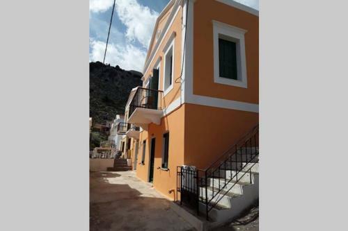 Apartamento Giorgina's House