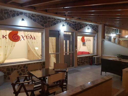 Kohyli Apartments