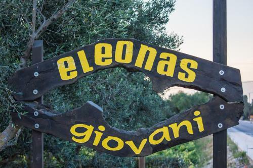 Eleonas Giovani House