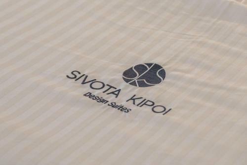 Villa Sivota Kipoi Design Suites
