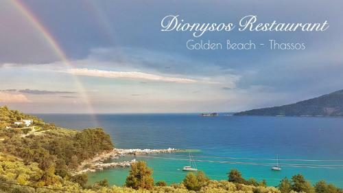 Dionysos Hotel