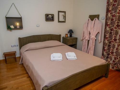 Apartamento Helen - The Spartan Home