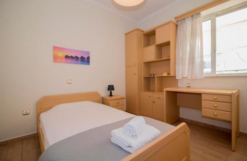 Apartamento Laconian Collection #othonos 5th Floor Apt#