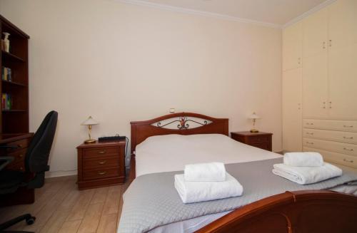 Apartamento Laconian Collection #othonos 5th Floor Apt#
