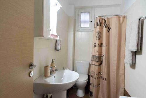 Laconian Collection ''nefeli'' Boutique Apartment