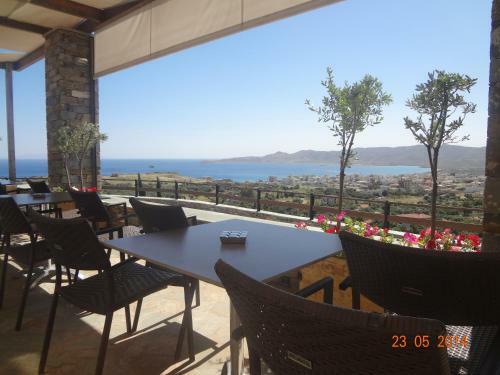 Aegea Hotel
