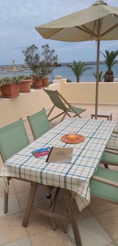 Apartamento Elois Suites