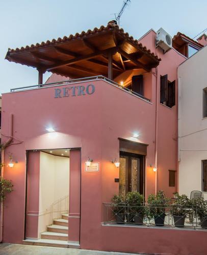 Apartamento Retro 51