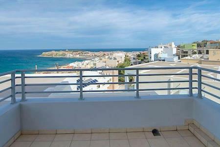 Apartamento Forteza View