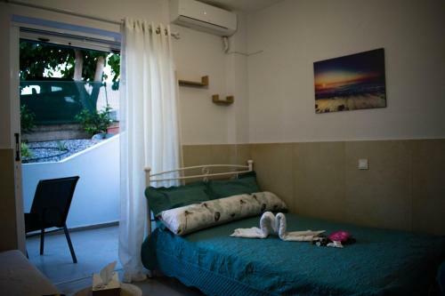 Apartamento Modern Studios