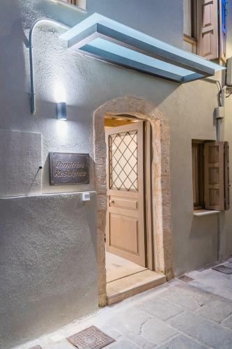Apartamento Dimitrios Residence Old Town Rethymno