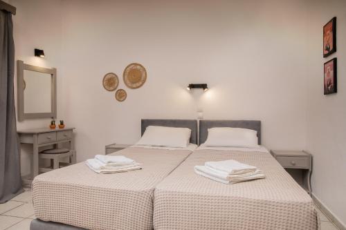 El Mar Apartments