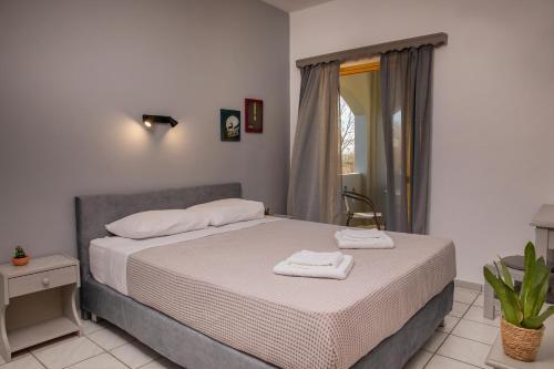 El Mar Apartments