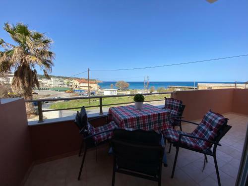 Apartamento Danae Holiday Home