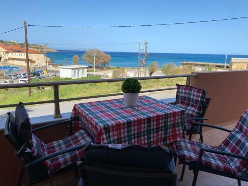 Apartamento Danae Holiday Home