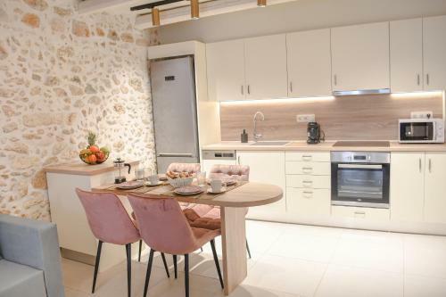 Apartamento Philikon Luxury Suites