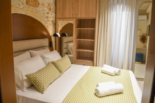 Apartamento Philikon Luxury Suites