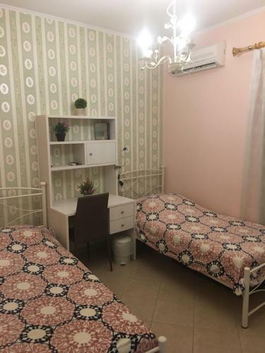 Flower Apartment