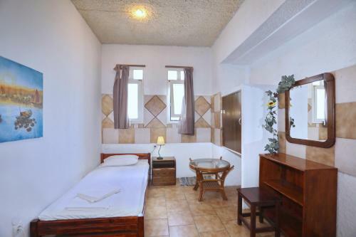 Hostal Mamma Mia