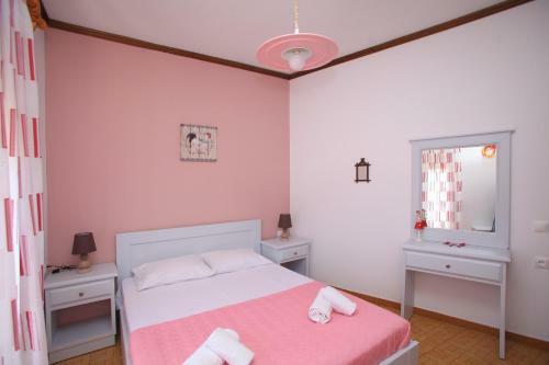 Kamara House