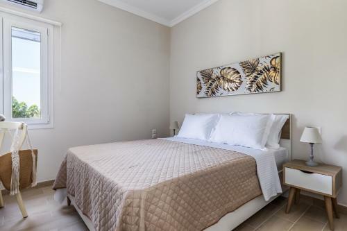 Apartamento Artemis' Garden