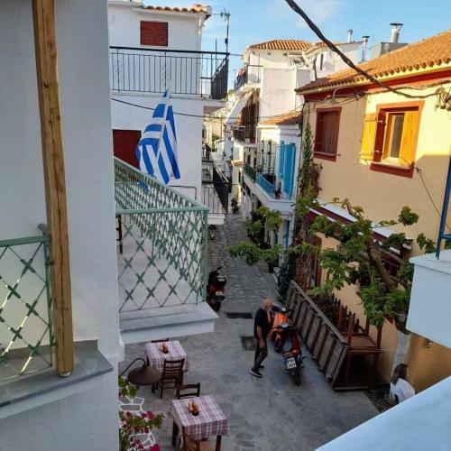 Apartamento Klaidis House