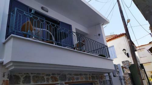 Skiathos Island House!