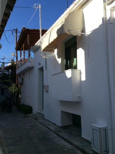 Apartamento Angelos House