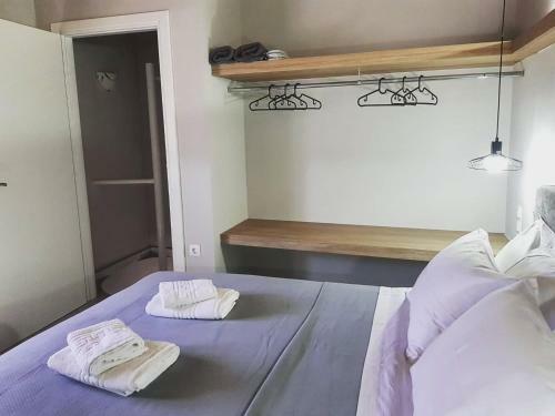 Avres Apartment Two