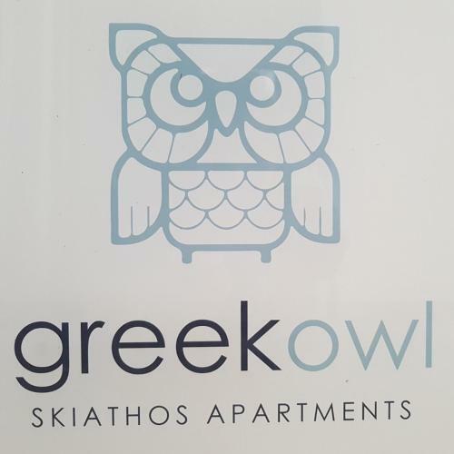 Greekowl Apartments