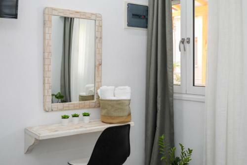 Apartamento Aura Skiathos