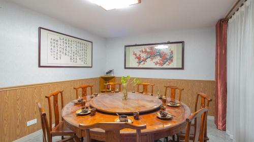 Floral Hotel Wuxi Shengziling