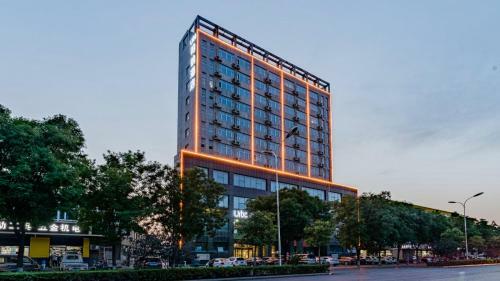 Urba Hotel Shahe Kerry Business Hotel