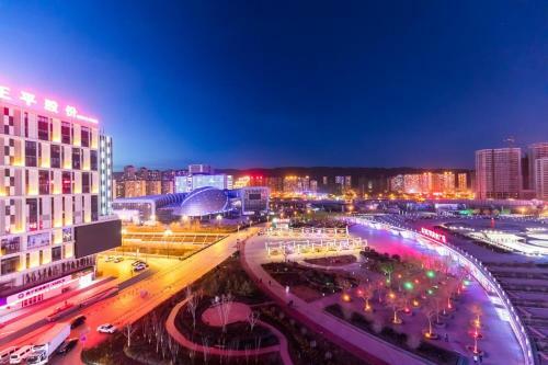 Hotel Xining Chengxi �wanda Square�