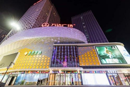 Hotel Xining Chengxi �wanda Square�