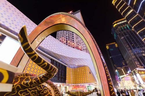 Hotel Xining Chengxi �wanda Square�