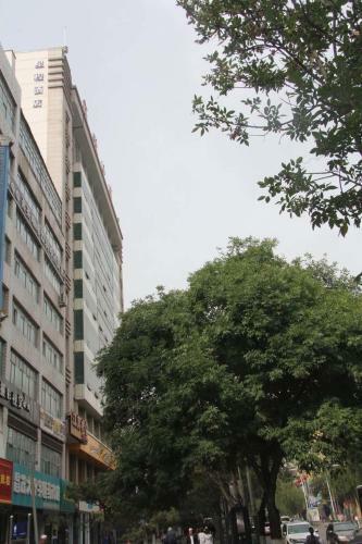 Starway Hotel Xining Dashizi