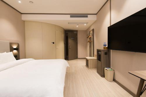 Hanting Hotel (xi'an North Station)