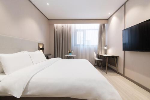 Hanting Hotel (xi'an North Station)