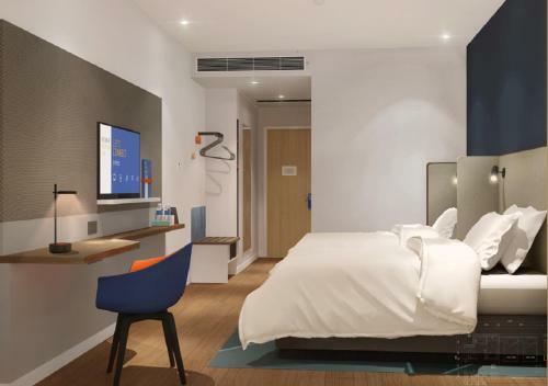Holiday Inn Express Xi'an High Tech South, An Ihg Hotel
