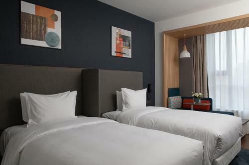 Holiday Inn Express Xi'an High Tech South, An Ihg Hotel