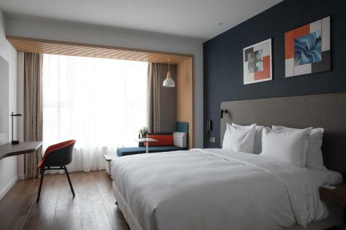 Holiday Inn Express Xi'an High Tech South, An Ihg Hotel