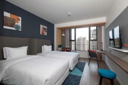 Holiday Inn Express Xi'an High Tech South, An Ihg Hotel