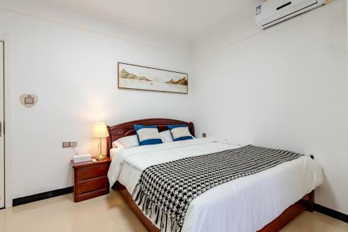 Hotel Xian Beilin�jiao Tong University