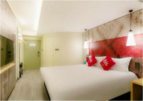 Ibis Xi'an Small Goose Pagoda Hotel