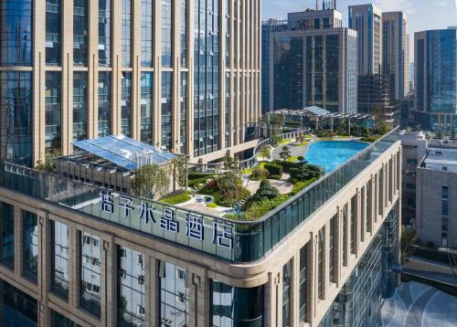 Crystal Orange Hotel Xi'an High-tech Zone