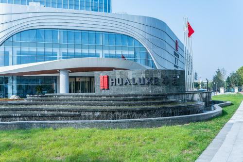 Hualuxe Xi'an Chanba, An Ihg Hotel