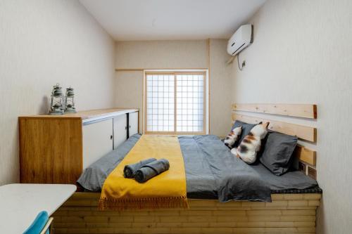 Apartamento Xi?an Beilin�south Gate Subway Station�
